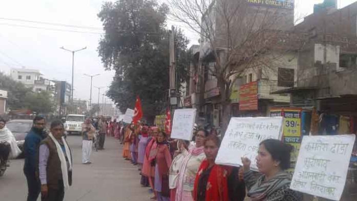 Anganwadi workers Sachkahoon