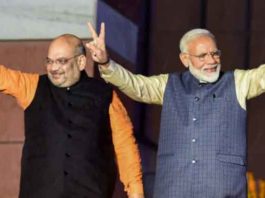 BJP Leaders sachkahoon