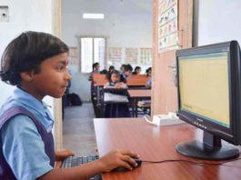 BPL students sachkahoon