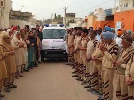 body donor sachkahoon