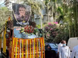 संगीतकार बप्पी लाहिरी पंचतत्व में विलीन Bappi Lahiri