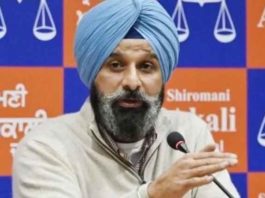 Bikram Majithia Sachkahoon