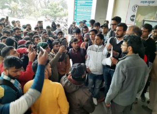 Ch. Bansilal sachkahoon