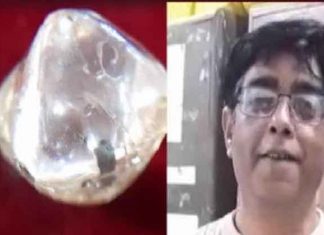 Diamond sachkahoon