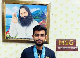 Dipesh Insan sachkahoon