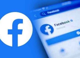 Facebook page sachkahoon