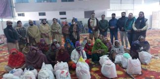 Food Bank Sachkahoon