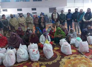 Food Bank Sachkahoon