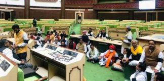 Four-BJP-MLAs-suspended sachkahoon