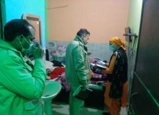 Girl's Body Found sachkahoon