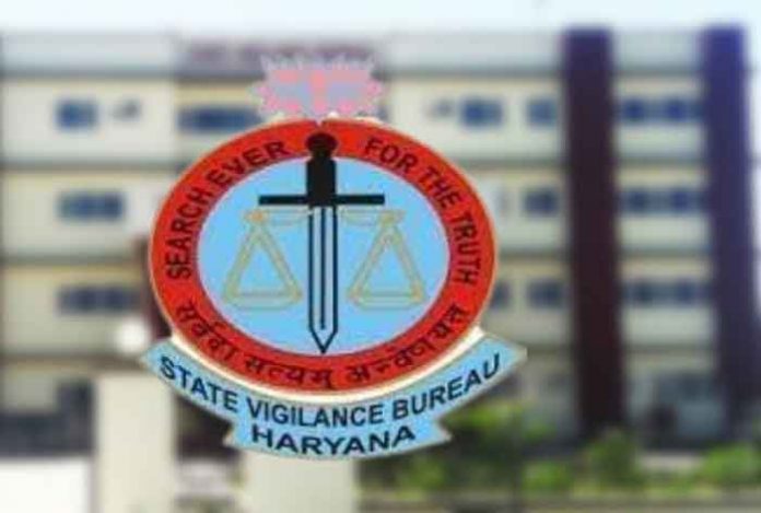 Haryana Vigilance Bureau sachkahoon