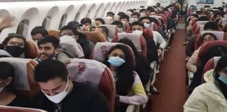 Indians returned from Ukraine