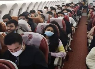 Indians returned from Ukraine