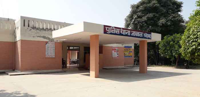 Jakhal station sachkahoon