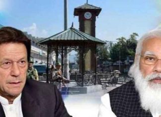 Kashmir sachkahoon