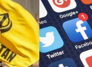 Khalistani Organization