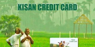 Kisan Credit Card