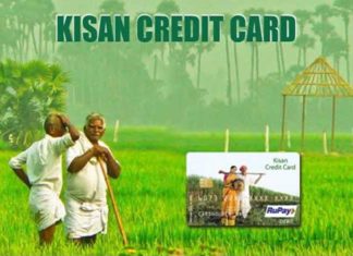 Kisan Credit Card