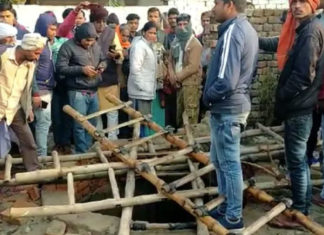 Kushinagar well incident