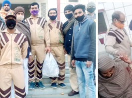 Mask Distribution