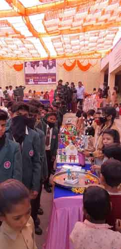 National Science Exhibition sachkahoon