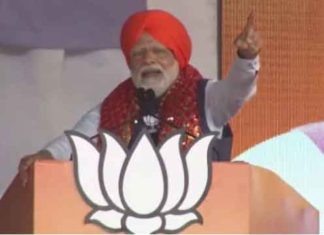 PM Narendra Modi sachkahoon