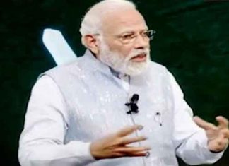 PM's exam sachkahoon