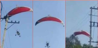 Paraglider sachkahoon