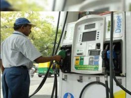 Petrol pump sachkahoon