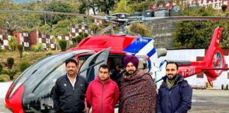Punjab Congress sachkahoon