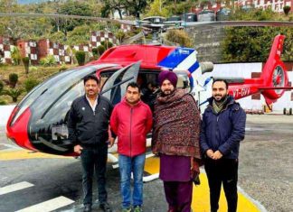 Punjab Congress sachkahoon