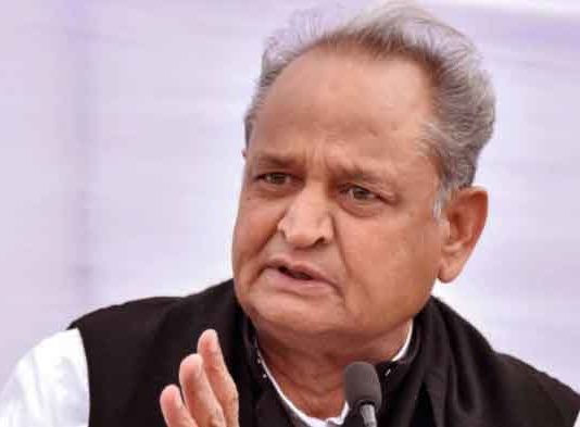 REET Exam Cancel Sachkahoon