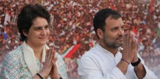 Rahul-Priyanka sachkahoon