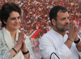 Rahul-Priyanka sachkahoon