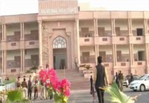 Rajasthan High Court Bomb Threat: राजस्थान उच्च न्यायालय को फिर बम धमकी, आनन-फानन कराया गया परिसर खाली Rajasthan High Court sachkahoon