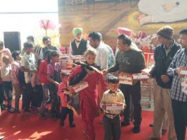 Ration Distribution sachkahoon