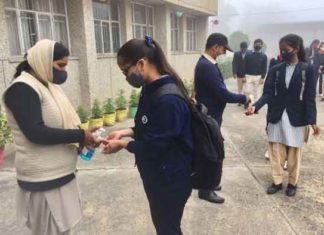 School Reopen Sachkahoon