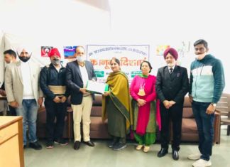 Education Department sachkahoon