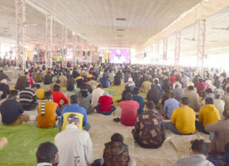 Shah Satnam ji Dham sachkahoon