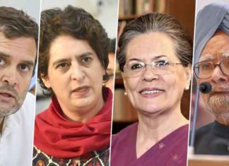 Congress sachkahoon