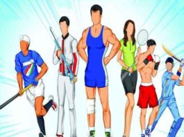 Sports nurseries sachkahoon