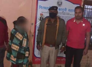 Suicide Attempt sachkahoon