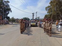 medical research sachkahoon