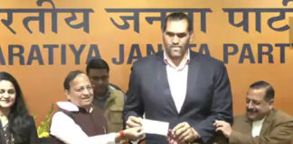 The Great Khali