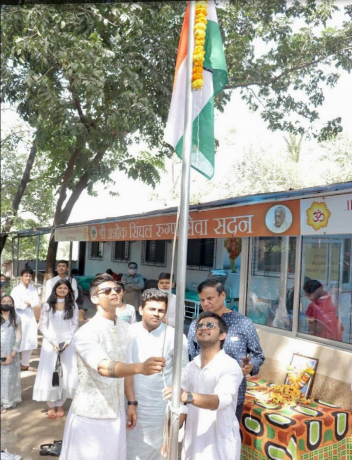 The Youth Foundation
