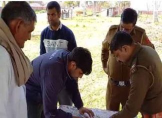 Woman Dies Sachkahoon