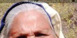 Woman murdered sachkahoon