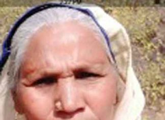 Woman murdered sachkahoon