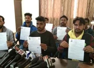 Agitate Against Bribery sachkahoon