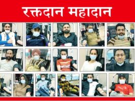 वैनकूवर (कनाडा) की साध-संगत ने किया 30 यूनिट रक्तदान